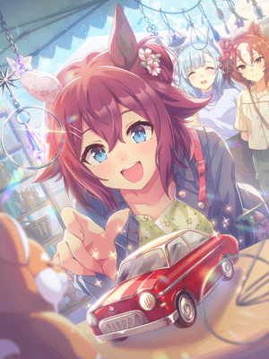 サクラチヨノオー (SSR) サポートカード