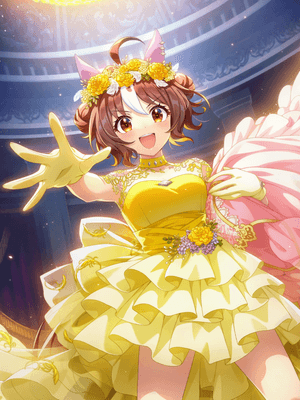 グランアレグリア (SSR) サポートカード