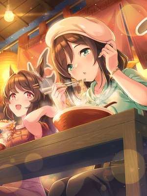 駿川たづな (SSR) サポートカード