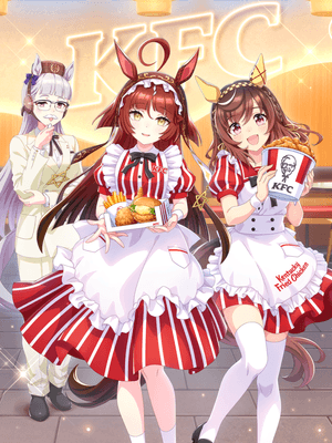レッドディザイア (SSR) サポートカード