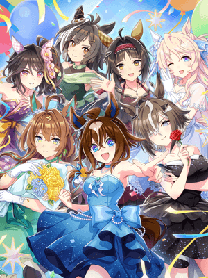 ルーラーシップ (SSR) サポートカード