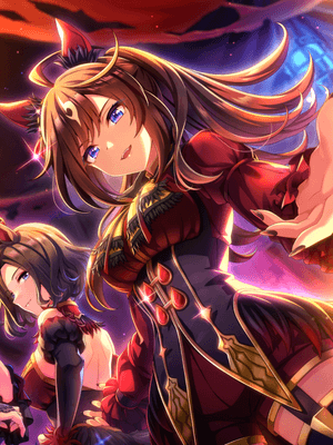 ドゥラメンテ (SSR) サポートカード